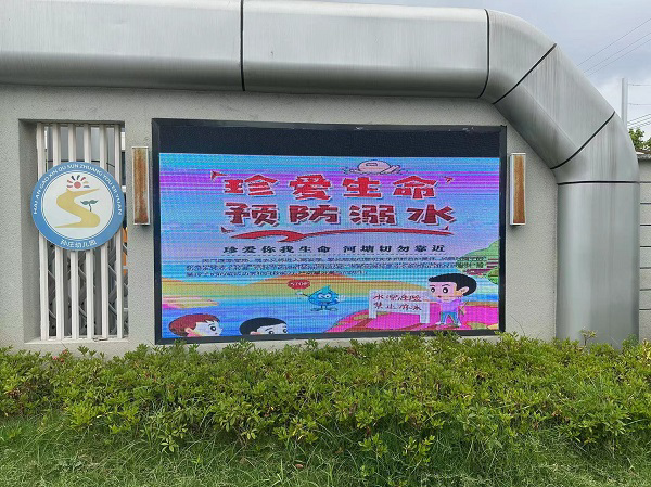 c879ac4ae6f047378cb6d05d7ea37572.jpeg
