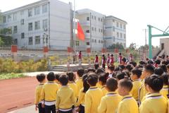 “衔”一抹春光  “接”一缕成长