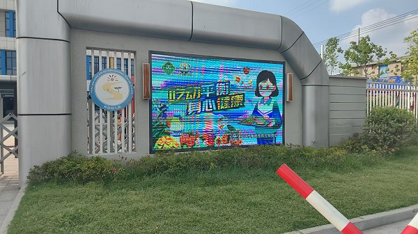 a97b450640414cad8e81c987c5203e08.jpeg