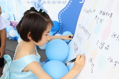 今夜不回家，勇敢初体验