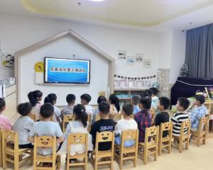 筑牢安全防线 护航快乐暑假