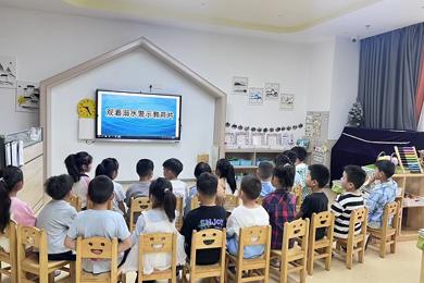 筑牢安全防线 护航快乐暑假